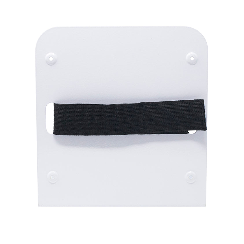 Adjustable AED Wall Bracket Back