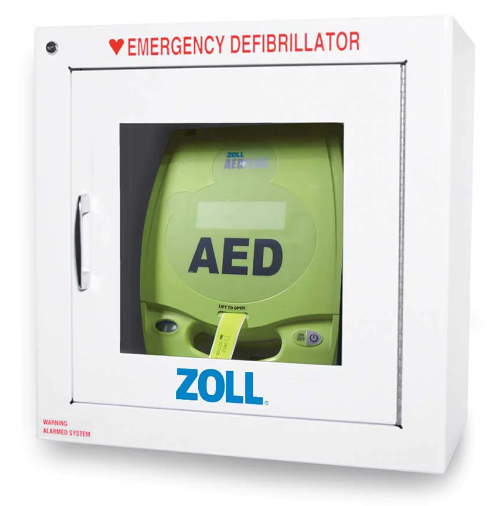 Fully Recessed AED Wall Cabinet